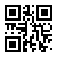 QR-Code zur Buchseite 9781402021909