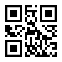 QR-Code zur Seite https://www.isbn.de/9781402021954