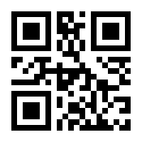 QR-Code zur Seite https://www.isbn.de/9781402022326