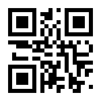 QR-Code zur Seite https://www.isbn.de/9781402022333