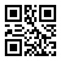 QR-Code zur Seite https://www.isbn.de/9781402022357