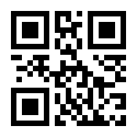 QR-Code zur Seite https://www.isbn.de/9781402022364