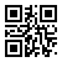 QR-Code zur Seite https://www.isbn.de/9781402022388