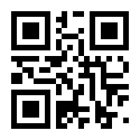 QR-Code zur Seite https://www.isbn.de/9781402022579