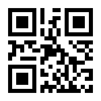 QR-Code zur Seite https://www.isbn.de/9781402022692