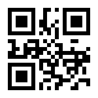 QR-Code zur Buchseite 9781402022753