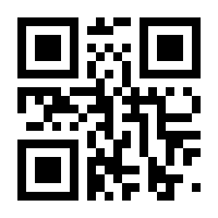 QR-Code zur Seite https://www.isbn.de/9781402022951