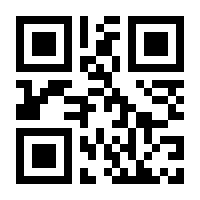 QR-Code zur Seite https://www.isbn.de/9781402023019
