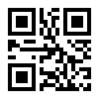 QR-Code zur Seite https://www.isbn.de/9781402023026