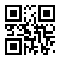 QR-Code zur Seite https://www.isbn.de/9781402023095