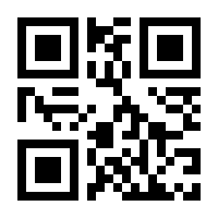 QR-Code zur Seite https://www.isbn.de/9781402023132