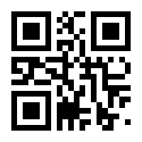 QR-Code zur Buchseite 9781402023156