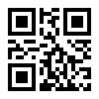QR-Code zur Seite https://www.isbn.de/9781402023170