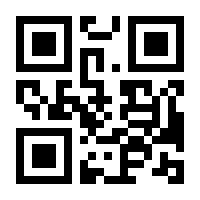 QR-Code zur Seite https://www.isbn.de/9781402023842