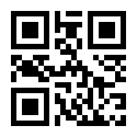 QR-Code zur Buchseite 9781402023859