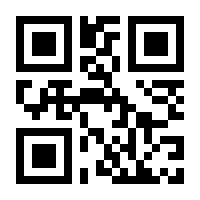 QR-Code zur Seite https://www.isbn.de/9781402024429
