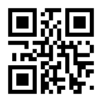 QR-Code zur Seite https://www.isbn.de/9781402024443