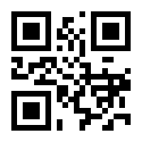 QR-Code zur Seite https://www.isbn.de/9781402024962