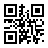 QR-Code zur Seite https://www.isbn.de/9781402025440
