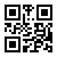 QR-Code zur Buchseite 9781402025464