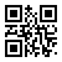 QR-Code zur Seite https://www.isbn.de/9781402025471