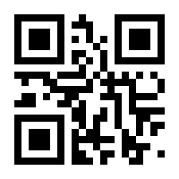 QR-Code zur Seite https://www.isbn.de/9781402025594