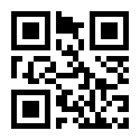 QR-Code zur Seite https://www.isbn.de/9781402025600