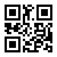 QR-Code zur Seite https://www.isbn.de/9781402025952