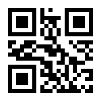 QR-Code zur Buchseite 9781402026416