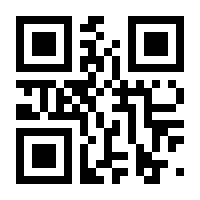 QR-Code zur Seite https://www.isbn.de/9781402026522