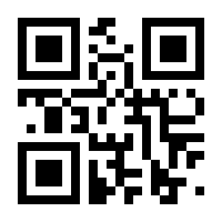QR-Code zur Seite https://www.isbn.de/9781402026539