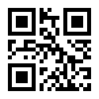 QR-Code zur Seite https://www.isbn.de/9781402026591