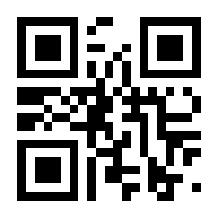 QR-Code zur Seite https://www.isbn.de/9781402026607