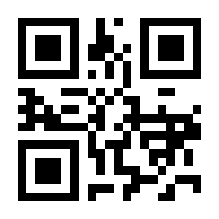 QR-Code zur Seite https://www.isbn.de/9781402026652