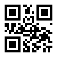 QR-Code zur Seite https://www.isbn.de/9781402026737