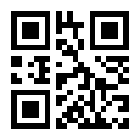 QR-Code zur Seite https://www.isbn.de/9781402026751