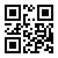 QR-Code zur Seite https://www.isbn.de/9781402026768