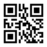 QR-Code zur Seite https://www.isbn.de/9781402026782