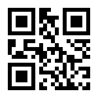 QR-Code zur Seite https://www.isbn.de/9781402027215