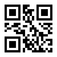 QR-Code zur Seite https://www.isbn.de/9781402027246