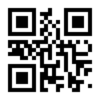 QR-Code zur Buchseite 9781402027390