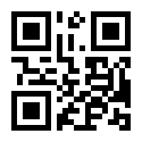 QR-Code zur Seite https://www.isbn.de/9781402027406