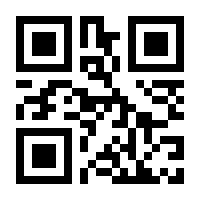 QR-Code zur Seite https://www.isbn.de/9781402027413