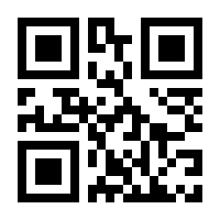 QR-Code zur Seite https://www.isbn.de/9781402027420