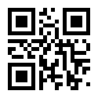 QR-Code zur Seite https://www.isbn.de/9781402027819