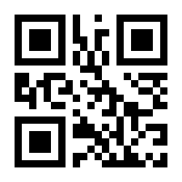QR-Code zur Seite https://www.isbn.de/9781402027826