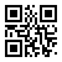 QR-Code zur Seite https://www.isbn.de/9781402027833