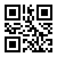 QR-Code zur Seite https://www.isbn.de/9781402028052