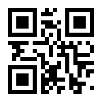 QR-Code zur Seite https://www.isbn.de/9781402028069