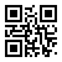 QR-Code zur Seite https://www.isbn.de/9781402028779